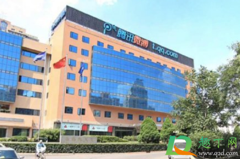 腾讯微博9月28日停止运营是真的吗(腾讯微博停止运营了,之前发的微博怎么办)