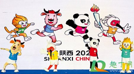 十四运什么时候开在哪里开(十四运在什么地方开)