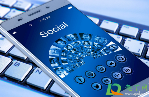 234824九宫格是什么意思(九宫格234824什么意思)