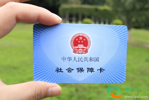 社保中断三个月就清零是真的吗(社保断了三年会清零吗)