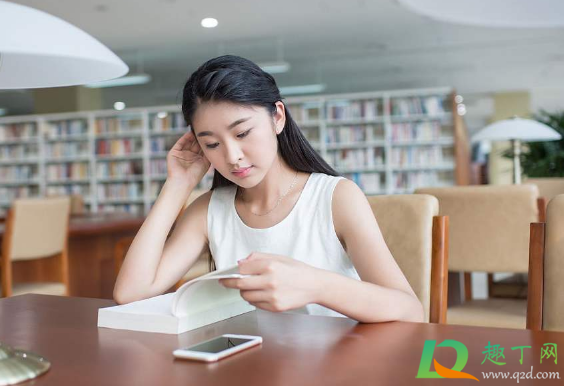 2020国庆节大学会缩短假期吗(大学国庆节放假通知2020)