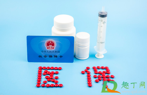 诺西那生钠会进医保吗(诺西那生钠管用吗)