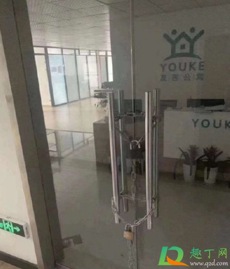 杭州友客租房平台跑了要不回押金(杭州租房中介跑路了房东收房)