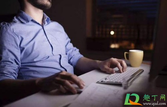 2020国庆节三薪是几天(2021国庆节哪几天三薪) 2020国庆节三薪是几天(2021国庆节哪几天三薪)