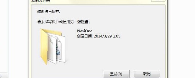 这里提供六种方法(这几种方法)