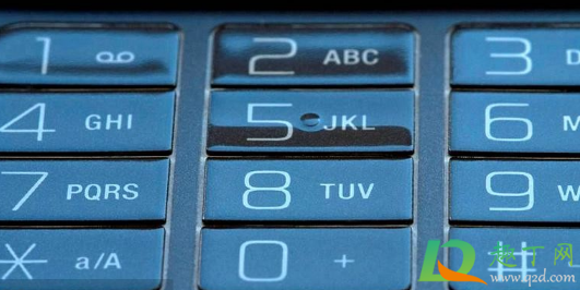 234824九宫格是什么意思(九宫格234824什么意思)