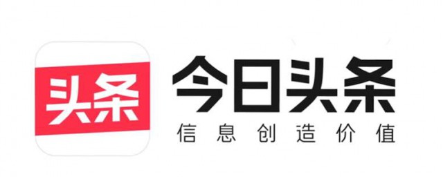 头条的游戏推荐(今日头条好玩的游戏)