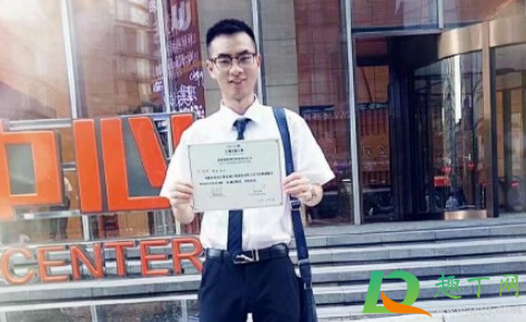 罗冠军是谁(罗冠军到底有没有)