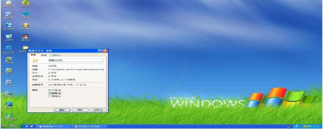 win7系统网络总是掉线什么情况啊？(win7无线网经常掉线)