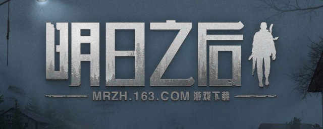 日入1320纪念币方法分享