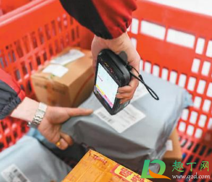 新疆现在可以收寄快递吗(新疆现在能寄快递吗) 新疆现在可以收寄快递吗(新疆现在能寄快递吗)