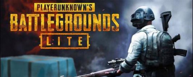 吃鸡轻量版如何下(吃鸡端游轻量版)