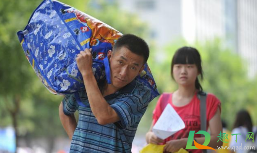 2020大一新生开学家长能进校园吗(大一新生开学让家长进校吗) 2020大一新生开学家长能进校园吗(大一新生开学让家长进校吗)