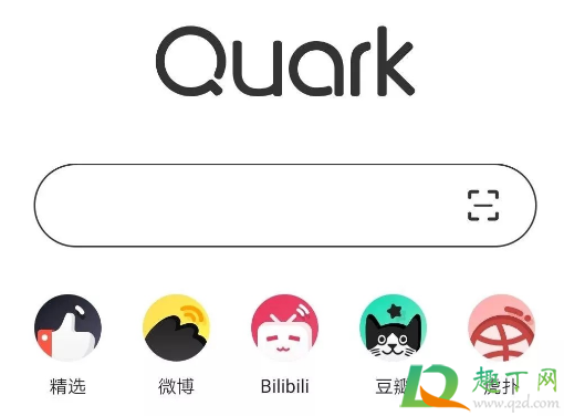 夸克的小说都是免费的吗(夸克什么小说都能搜吗)