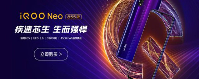 vivoneo不同版本区别(vivo手机信息版本和其他的版本不一样)