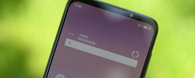 魅族16xs如何设置息屏时钟(魅族锁屏界面时钟怎么设置)