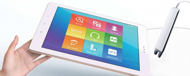 自己可以把步步高家教机恢复出厂吗(怎么把步步高家教机恢复出厂设置)