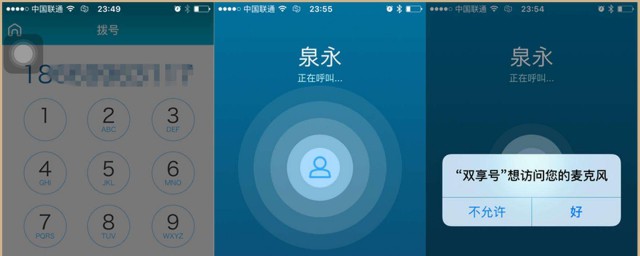 开启方法介绍(如何开启?)