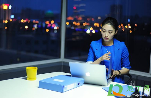 2020国庆节几号到几号算加班(2020国庆中秋加班算几天)