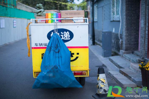 新疆现在可以收寄快递吗(新疆现在能寄快递吗)