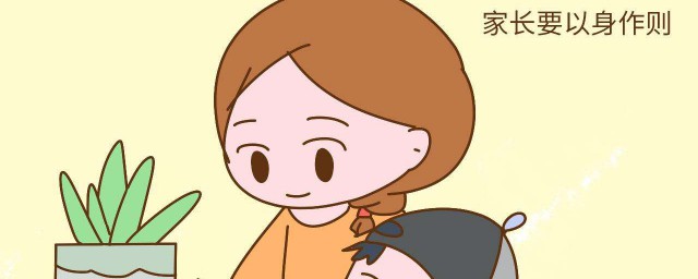 要怎么教呢(想怎么教就怎么教)