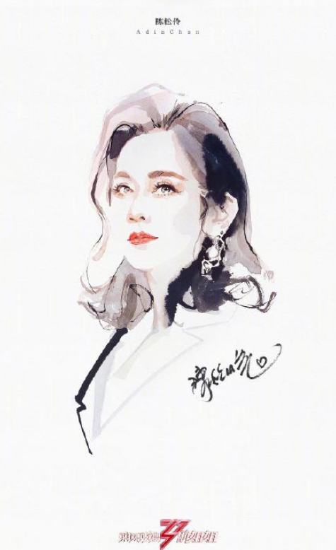 乘风破浪的姐姐水墨画海报无水印(乘风破浪的姐姐海报背景图) 乘风破浪的姐姐水墨画海报无水印(乘风破浪的姐姐海报背景图)