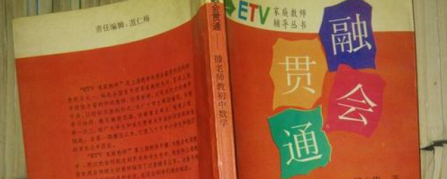 怎么做到的(手机窃听是怎么做到的)