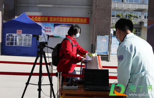 2020大学开学封闭周末不让回家吗(大学周末不允许离校) 2020大学开学封闭周末不让回家吗(大学周末不允许离校)