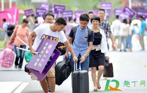 2020秋季开学后可以在外面租房住吗(2020年什么时候可以租房) 2020秋季开学后可以在外面租房住吗(2020年什么时候可以租房)