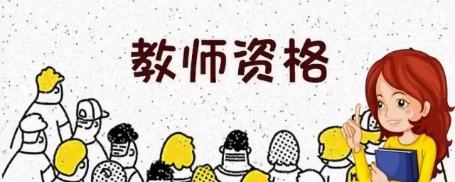 这四方面(这四方面推进)