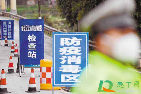 现在新疆去武汉要隔离吗(现在从新疆回武汉需要隔离吗?找谁咨询?)