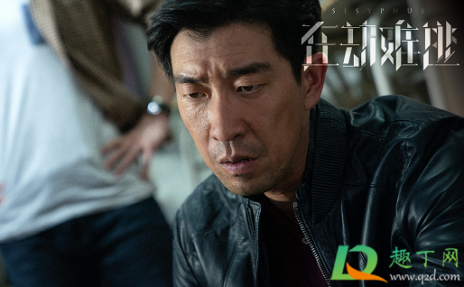 在劫难逃鹿晗哪集出现(鹿晗电影在劫难逃什么时候上映)