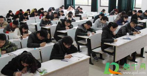 2020大学开学封闭多久可以出校门(大学开学要封闭多久)