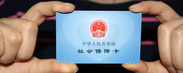 可以延长缴费时间(延长缴费5年)