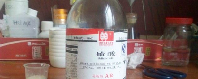 三氧化硫不能用浓硫酸干燥的气体(浓硫酸不可以干燥的气体)