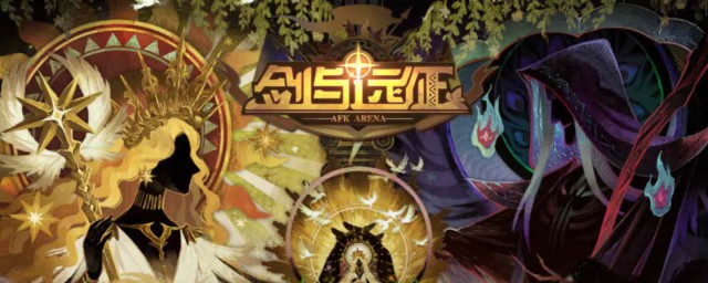 剑与远征狗粮意思详解(剑与远征什么是狗粮)