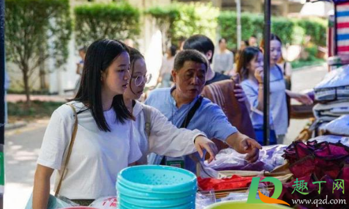 2020大一新生开学家长能进校园吗(大一新生开学让家长进校吗) 2020大一新生开学家长能进校园吗(大一新生开学让家长进校吗)