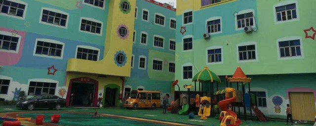 怎么管理幼儿园班级(怎样管理幼儿园班级)