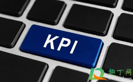kpi是什么意思网络用语(kpi 网络用语) kpi是什么意思网络用语(kpi 网络用语)