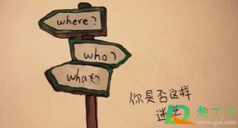 学历鄙视链真存在吗(学历歧视链) 学历鄙视链真存在吗(学历歧视链)