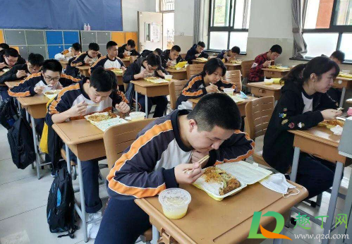2020年秋季开学后可以在外面吃饭吗