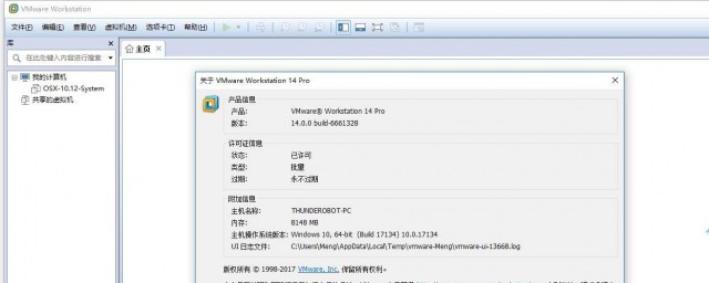 下载黑雷模拟器方法盘点(黑雷安卓模拟器)