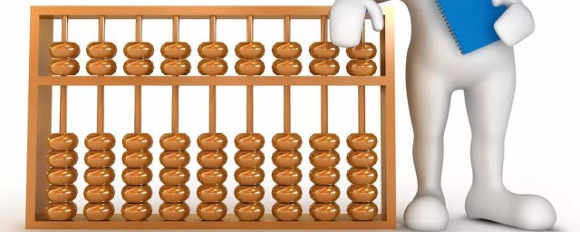 成本会计的发展特点简述(成本会计特点一般包括)