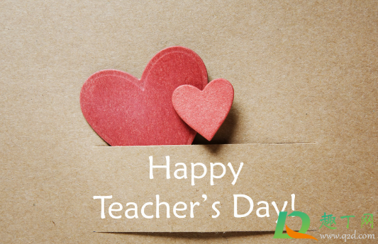 教师节贺卡怎么写(教师节贺卡怎么写幼儿园)