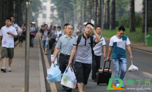 大一新生可以晚几天去报到吗(大一新生报到时间有几天)