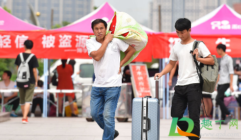 2020大专新生几月份开学(2020大专入学时间和毕业时间)