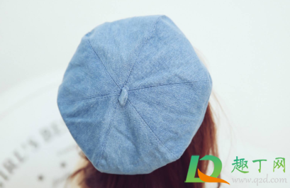 帽檐有汗渍怎么能洗掉(帽子上面的汗渍怎么除掉)