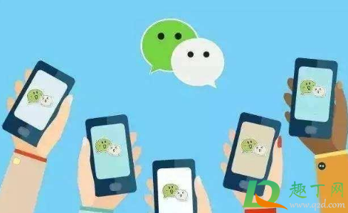 苹果有没有实力下架微信(苹果下架了微信吗) 苹果有没有实力下架微信(苹果下架了微信吗)