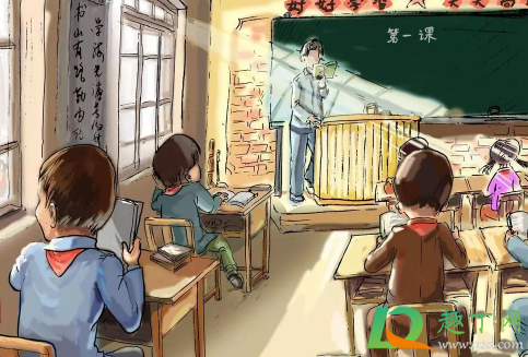 2020教师节是几月几日(2020年的教师节在什么时候) 2020教师节是几月几日(2020年的教师节在什么时候)