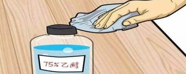 酒精杀菌消毒度数(酒精杀菌多少度)